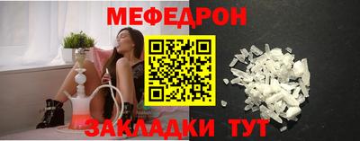 2c-b Кулебаки