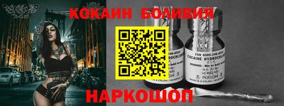 гашишное масло Кумертау