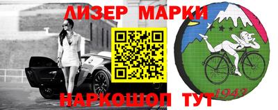 гашишное масло Кумертау