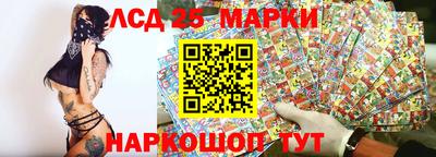 2c-b Кулебаки