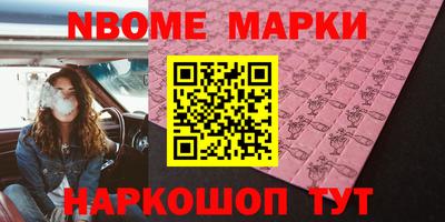 а пвп мука Кунгур