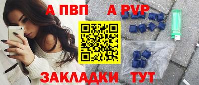 гашишное масло Кумертау