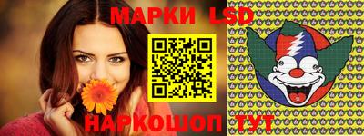 2c-b Кулебаки