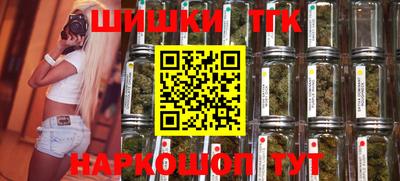 а пвп мука Кунгур