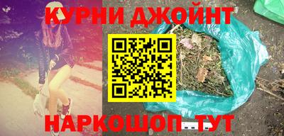 а пвп мука Кунгур
