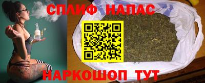 2c-b Кулебаки