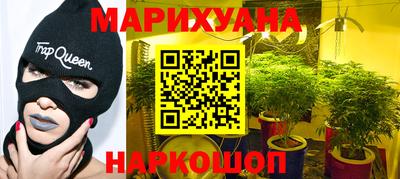 2c-b Кулебаки