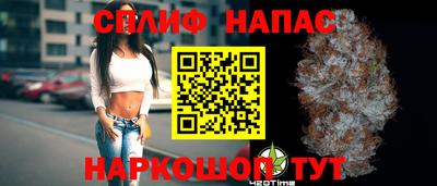 2c-b Кулебаки