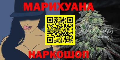 2c-b Кулебаки
