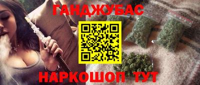 2c-b Кулебаки