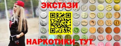 а пвп мука Кунгур