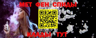 а пвп мука Кунгур