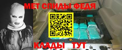а пвп мука Кунгур