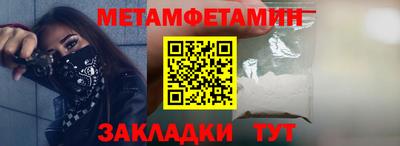 а пвп мука Кунгур