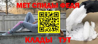 2c-b Кулебаки
