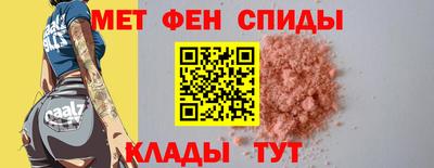 а пвп мука Кунгур