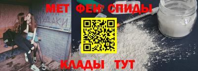 а пвп мука Кунгур