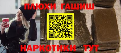 2c-b Кулебаки