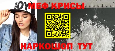 2c-b Кулебаки